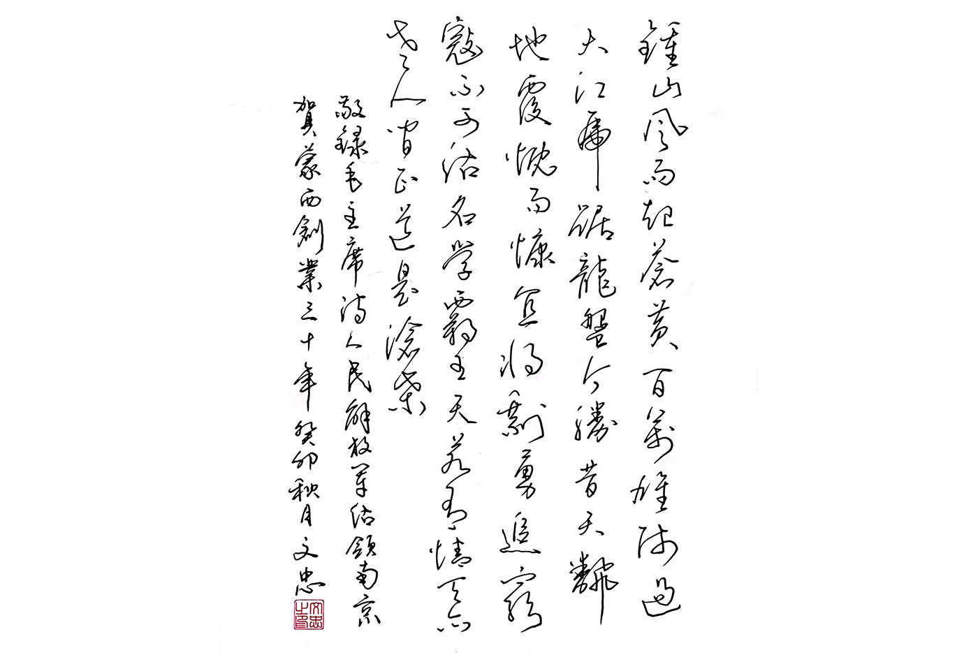 未标题-2.jpg